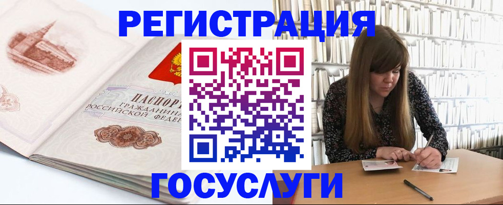 форма 3 в Абазе